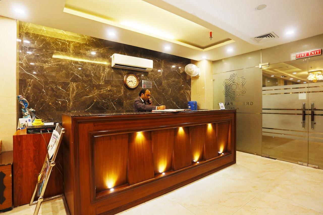 Hotel Capital O Green Palms Near Jhilmil Metro Station Nowe Delhi Zewnętrze zdjęcie